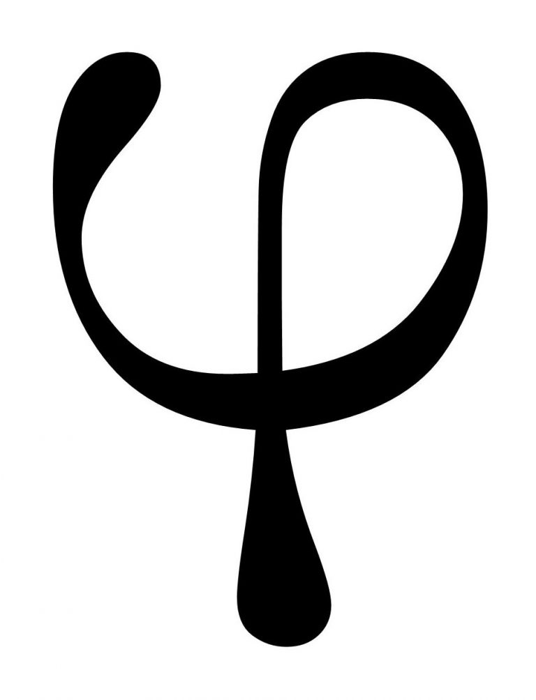 Copy And Paste Phi Symbol